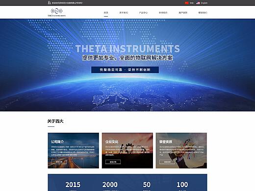 郭德綱的幸福生活創(chuàng)作者主頁 深圳網(wǎng)頁設(shè)計師 站酷zcool