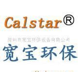 北京東方彩匯電腦圖文設計_世界工廠網全球企業庫